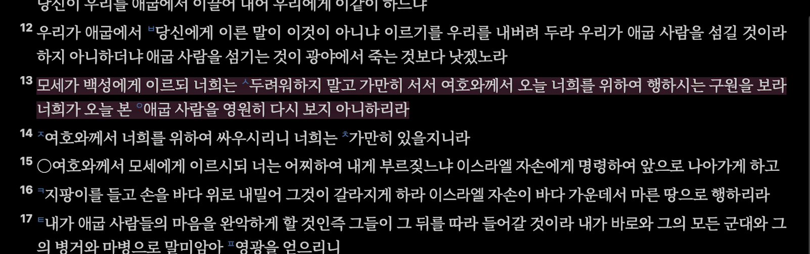 Pasted image 20260303120952.png